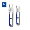 Ciseaux de tailleur portables multifonctionnels SC-09 de marque StrongH pour la coupe de machines à coudre