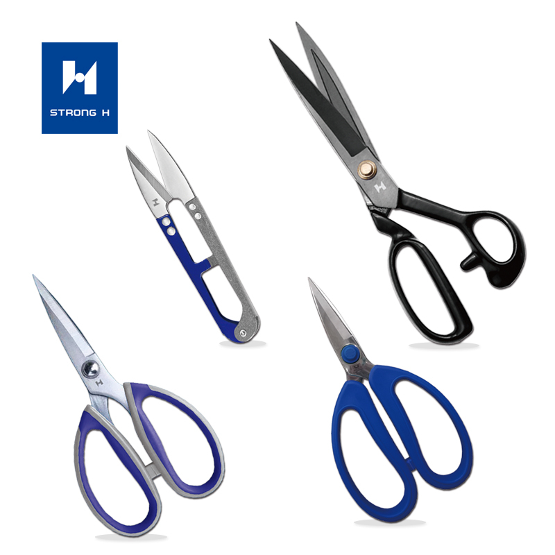 Ciseaux de tailleur portables multifonctionnels SC-09 de marque StrongH pour la coupe de machines à coudre